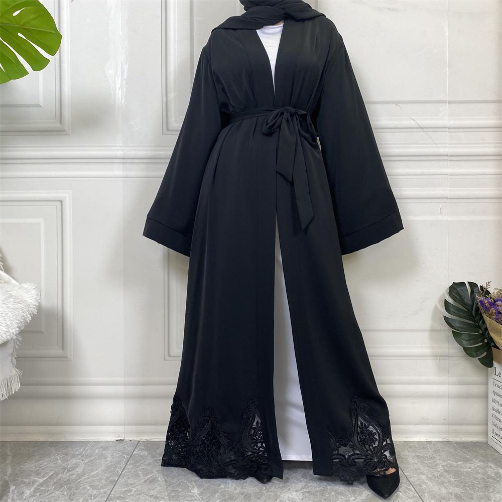 
                  
                    Lace Simple Kimono - Amaanah Modesty
                  
                